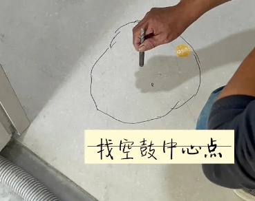官渡瓷砖空鼓维修公司分享砂料配比不正确在瓷砖铺贴过程中可能导致以下问题